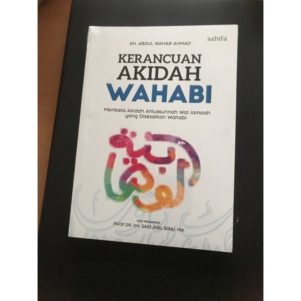 Kerancuan Akidah wahabi