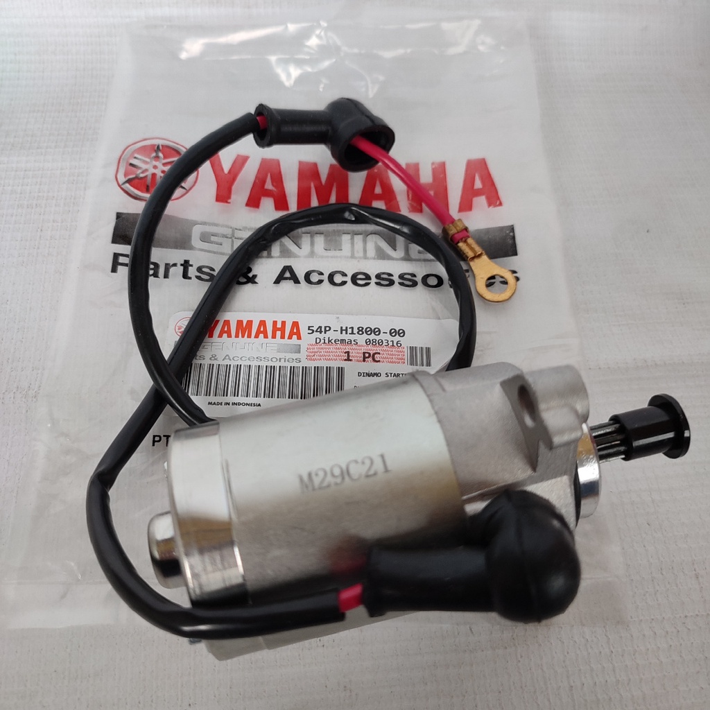 DINAMO STATER MIO J GT 54P-H1890-02