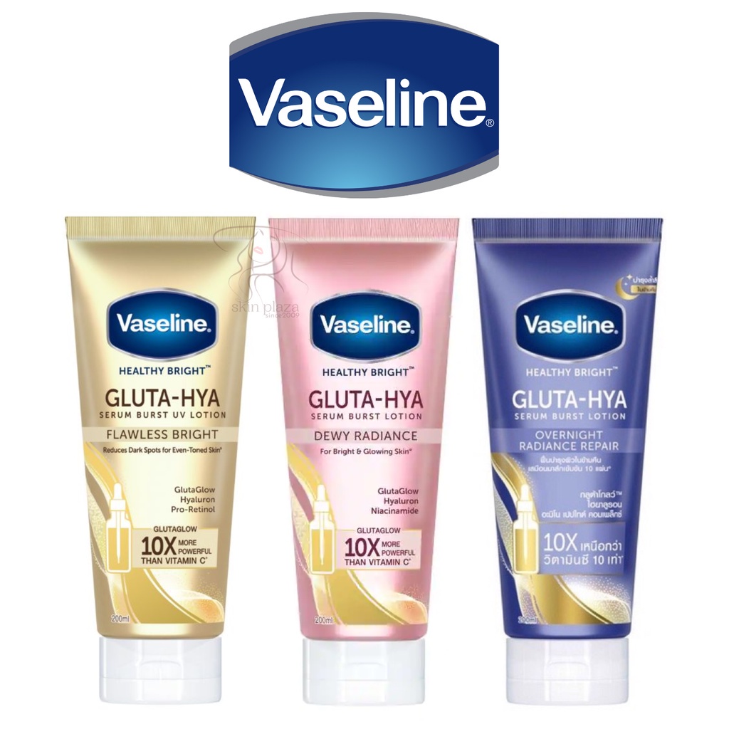 Vaseline Gluta HYA UV Lotion Flawless Bright Gold | Dewy Radiance Pink | Overnight Repair Biru Blue Ungu 200ml Body Lotion Pencerah BPOM Vaselin