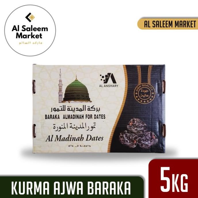 

KURMA AJWA MADINAH 5KG ASLI | KORMA AJWAH BERKUALITAS MANIS ORIGINAL RER69464S