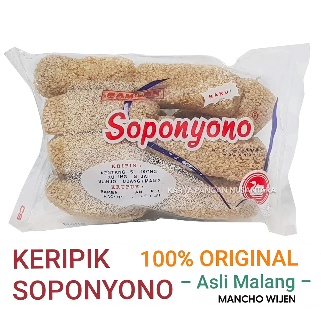 

KUE MANCHO WIJEN SOPONYONO ORIGINAL KUE MANCO WIJEN SOPONYONO ASLI MALANG