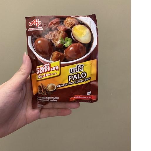 

Trend Ajinomoto Rosdee rasa Semur Palo ori Thailand ORD.