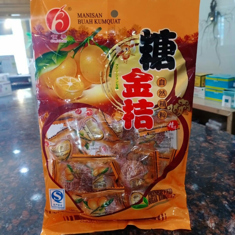 

Manisan baiguo buah kumquat 180g permen Imlek buah kimkiat kimquat