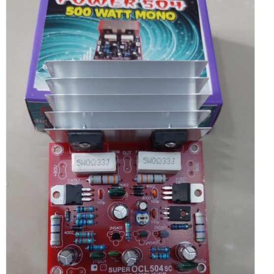 POWER 504 500 WATT PLUS TR FINAL