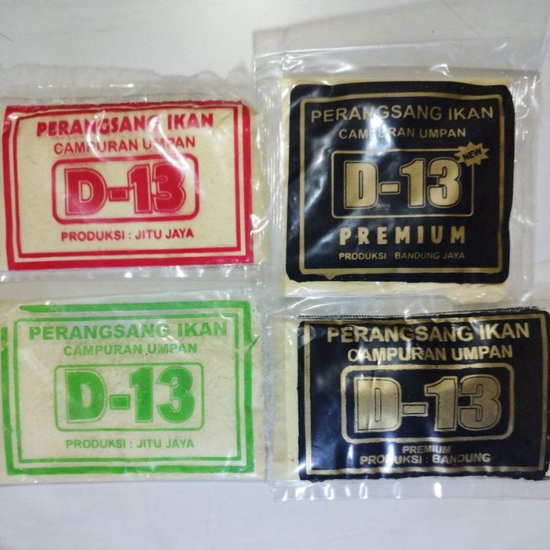Umpan Pancing D13 D-13 D 13 Merah Hitam Hijau Jitu Jaya New Premium Bandung Jaya