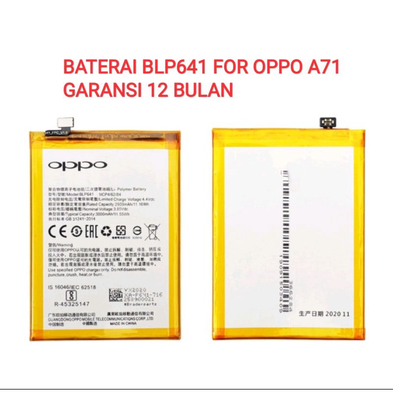 BATERAI REAL BLP641 UNTUK OPPO A71