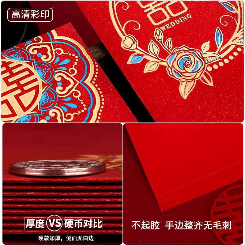 （6PCS ）ANGPAU SUSU WEDDING/ ANGPAO JUMBO NIKAH GLITER/ ANGPAO PREMIUM PERNIKAHAN / ANGPAU MAHAR/ TEAPAI / SANGIT ANGPAU