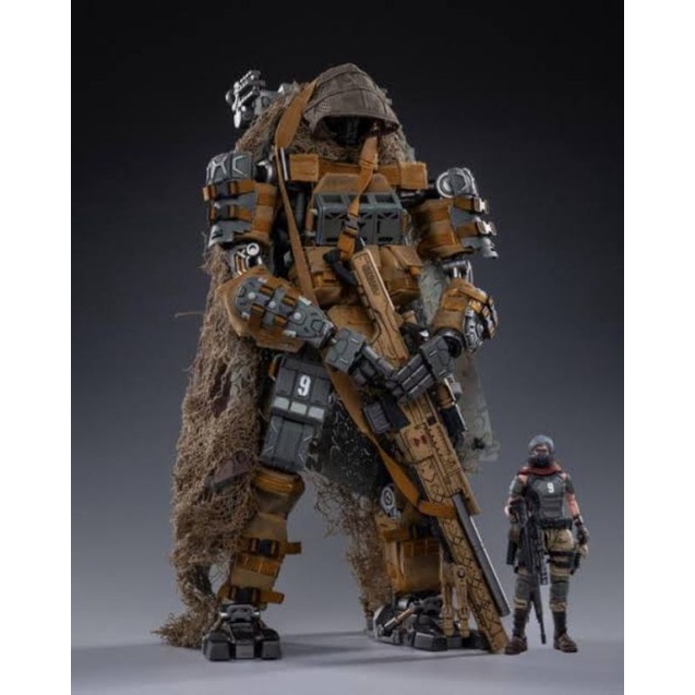 Joytoy 1/18 Fear IV MIB