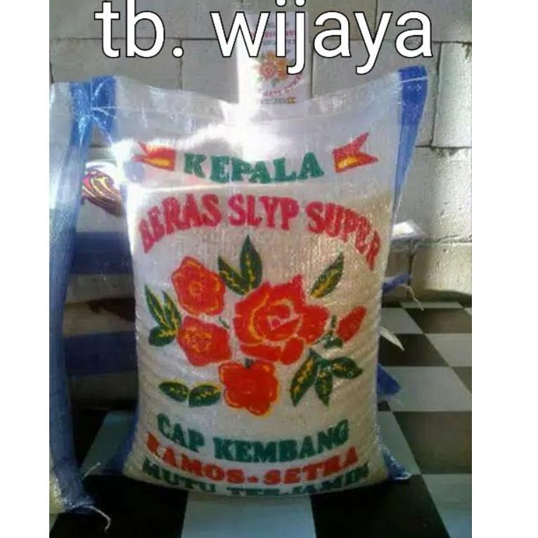 

(PROMO ZCZ79) BERAS SLYP SUPER CAP KEMBANG 5KG/10KG/20KG/25KG ❀