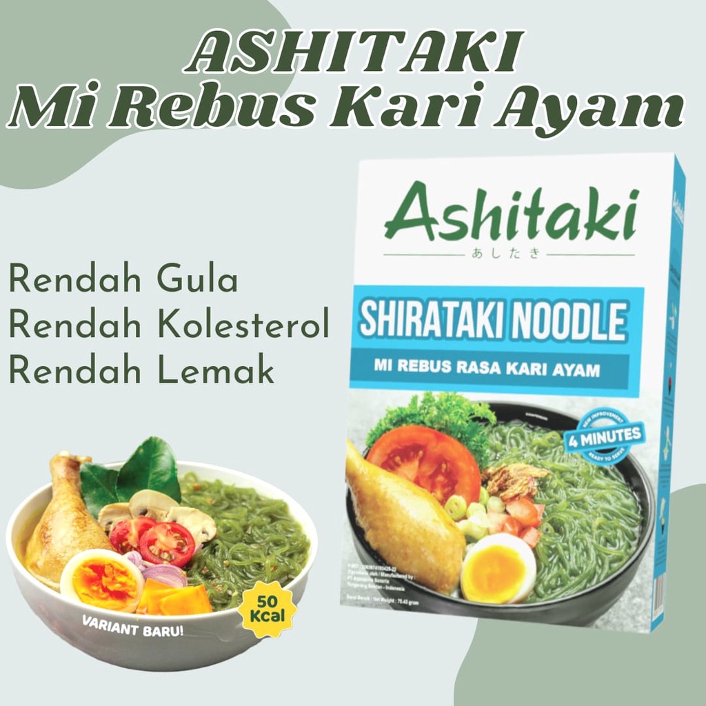 

Ashitaki Mi Rebus Kari Ayam untuk diet 50 kalori dari konjak cara masaknya mudah