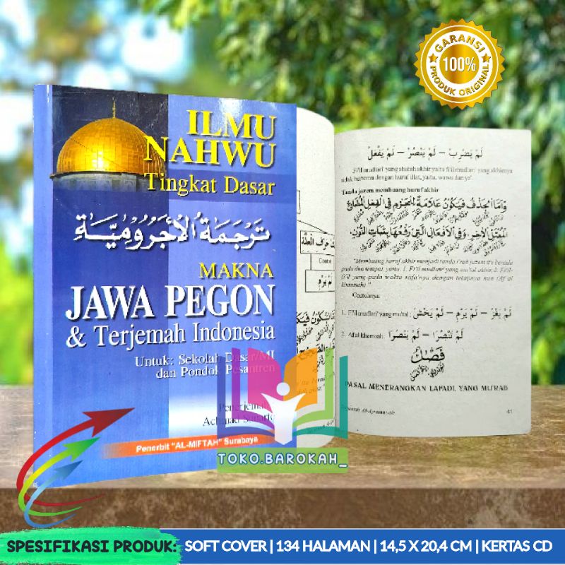 Terjemah Matan Al Jurumiyyah Jawa Pegon Dan Indonesia JPI Berikut Penjelasannya Terjemah Jurumiyyah 