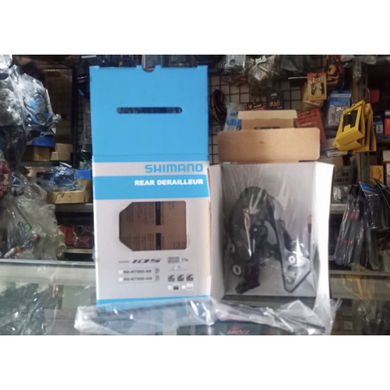 td Shimano 105 r7000 ss