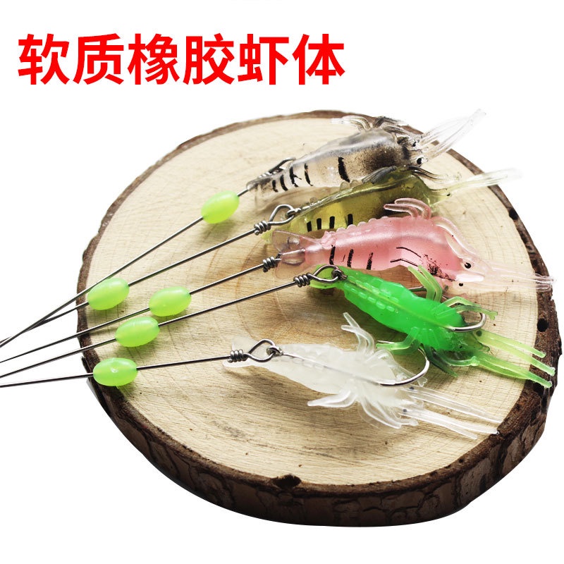 1pcs Luminous Fishing Lure 4.5cm 1.9g Umpan Udang Lembut Umpan Pancing Cacing Buatan Dengan Kait Wobbler Silikon Shone Udang Umpan Pancing Laut Umpan