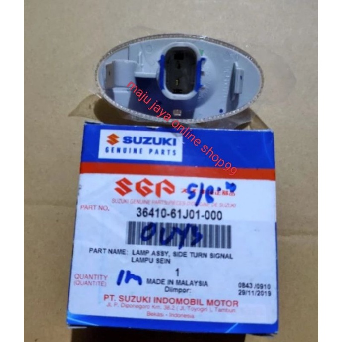 LAMPU SEN DENDER LAMPU SPAKBOARD APV . APV ARENA . SWIFT ASLI