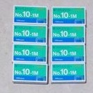 

IsI STAPLES KECIL NO 10, STAPLES