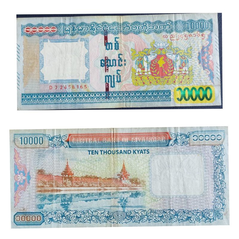Uang Negara Myanmar 10000 Kyats Original 100% Kondisi AXF UTUH ORIGINAL