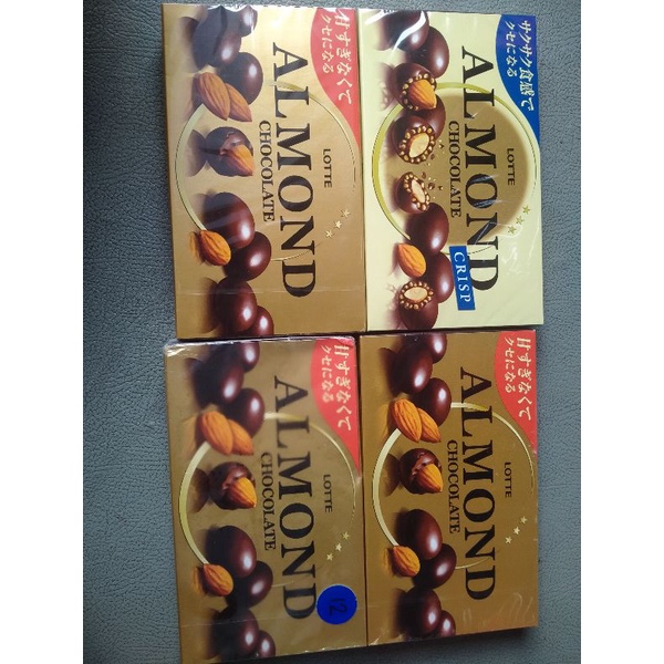 

coklat almon lotte import jepang