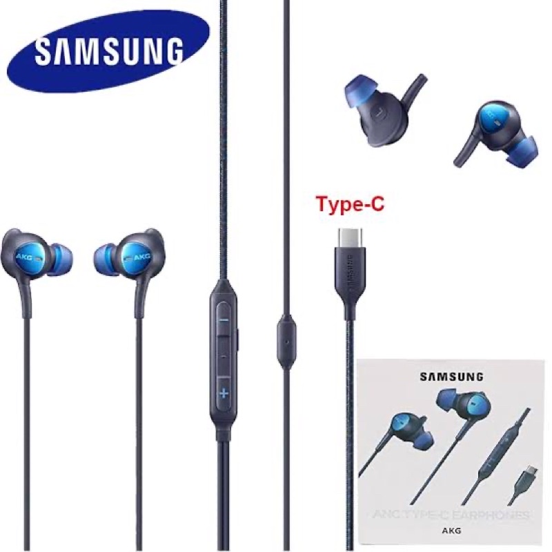 ANC EARPHONE SAMSUNG TYPE C BY AKG BASS STEREO HEADSET USB C WITH VOLUME CONTROL A33 A53 A73 M52 S10 S20 S21 FE S22