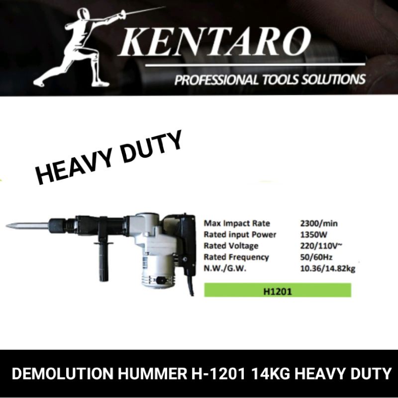 bor demolution hummer H-1201 14KG heavy duty kentaro Japan quality