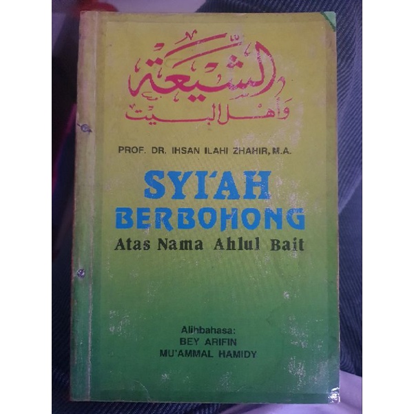 Syi'ah Berbohong Atas Nama Ahlul Bait