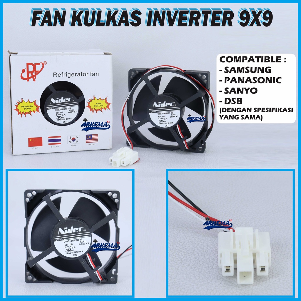 FAN KOTAK SANYO INVENTER DC 12V 9X9 NIDEC | MOTOR FAN KULKAS DC 12V | DINAMO FAN KULKAS  12 VOLT