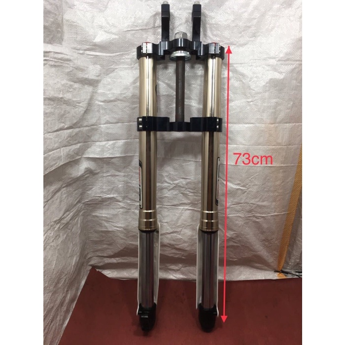 Shock Up Side Down Fast Ace Akx-01Rc 73 Cm Minimoto-Universal #Original