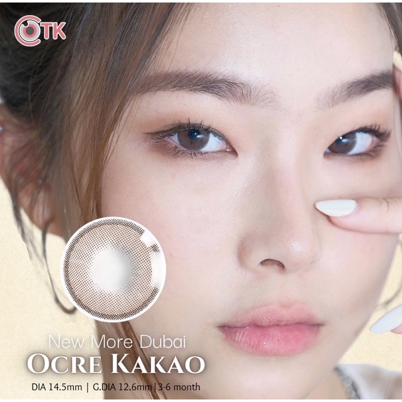 Softlens New More Dubai Ocre Cacao by CTK MINUS (0,50 - 6,00) dia 14,5