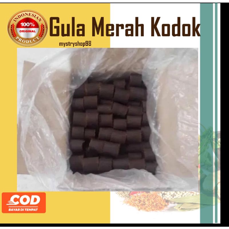 

gula merah super CAP KODOK ASLI