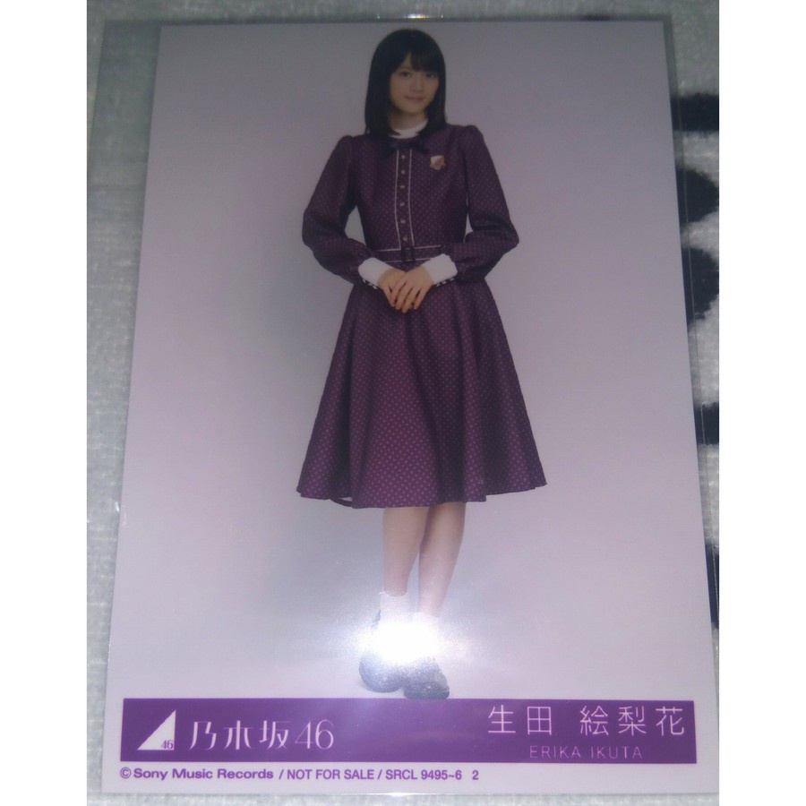Photopack Ikuta Erika Nogizaka46 Nigemizu type D