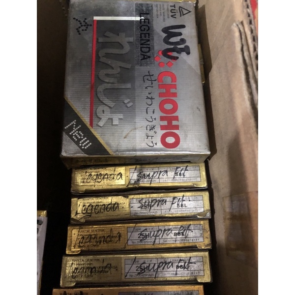 Rantai Keteng Supra X 125 FI Choho ,Rantai Temeng Legenda Choho , Rantai Temeng Supra X 125 FI Choho