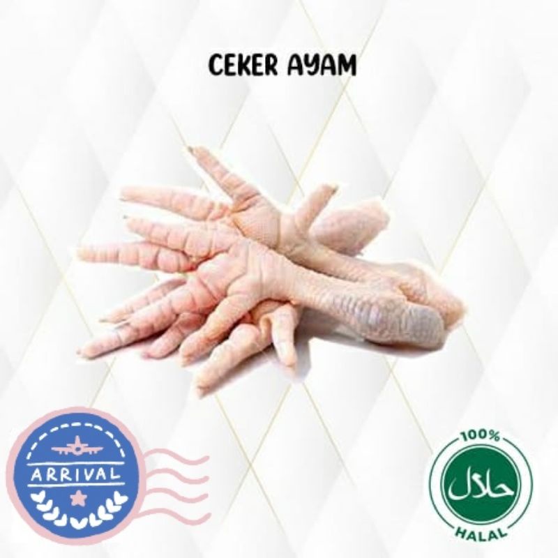 Cakar / Ceker ayam 500 gram (1/2 kg)