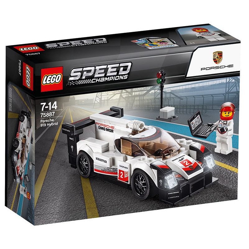 LEGO Speed Champions - 75887 Porsche 919 Hybrid Set Building Kid Toy Racing Cars Model Race Motor Ci