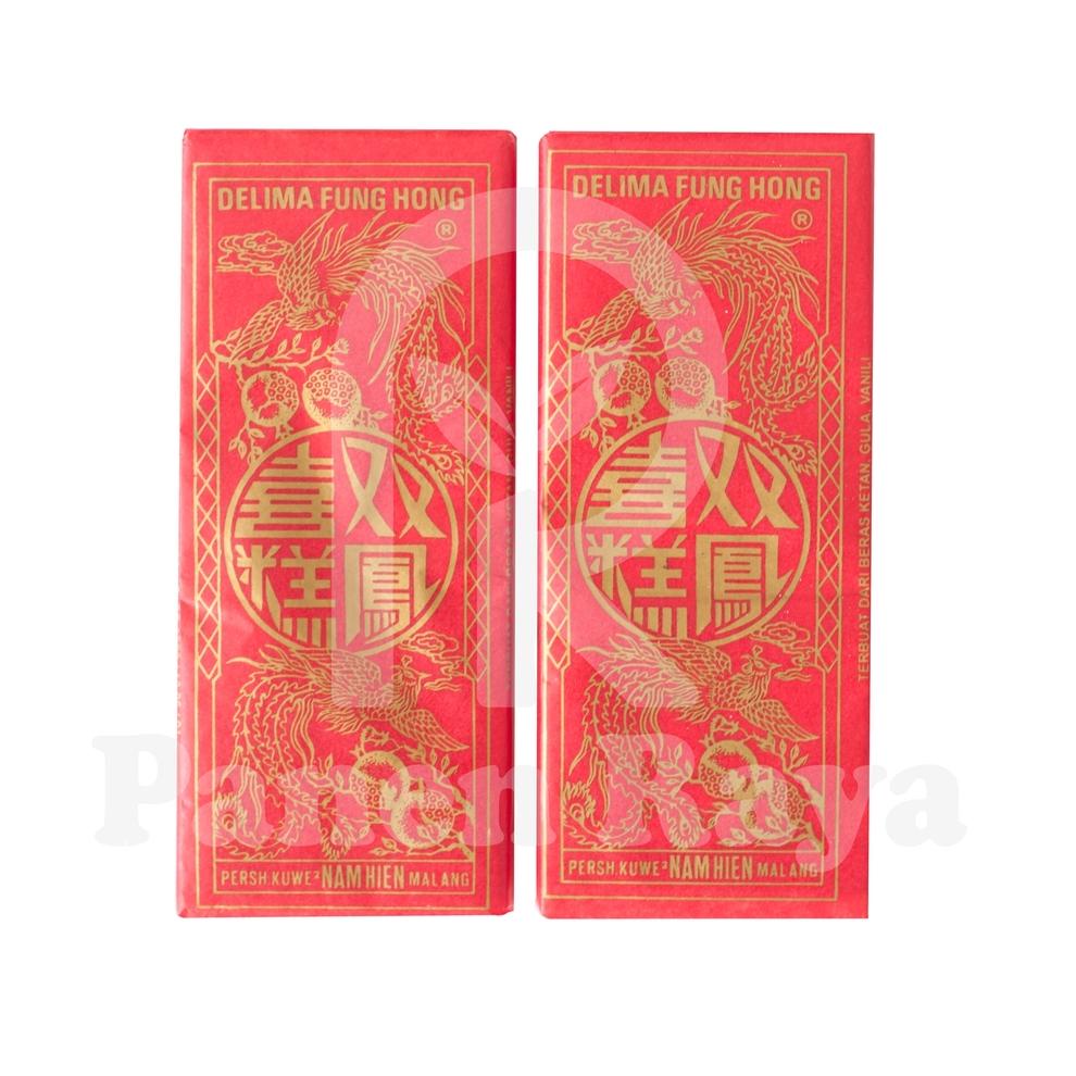 

TERMURAH Kue Koya Delima Fung Hong Kue Lamaran Siap Makan ⁂ 868