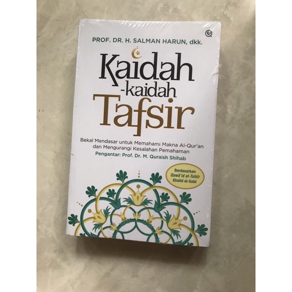Kaidah kaidah tafsir