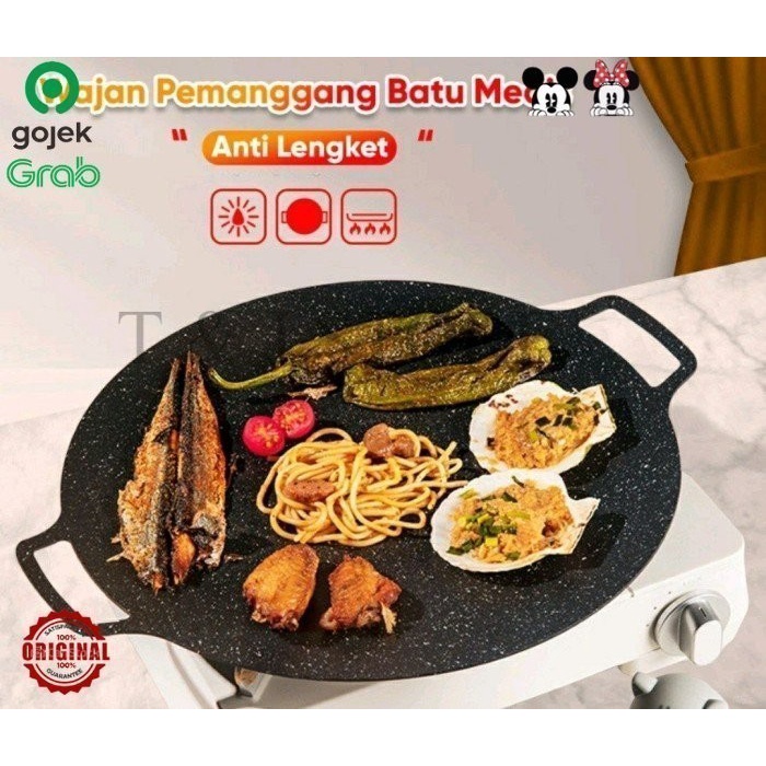 Grill Pant | PEMANGGANG INOVATIF ORIGINAL TJ
