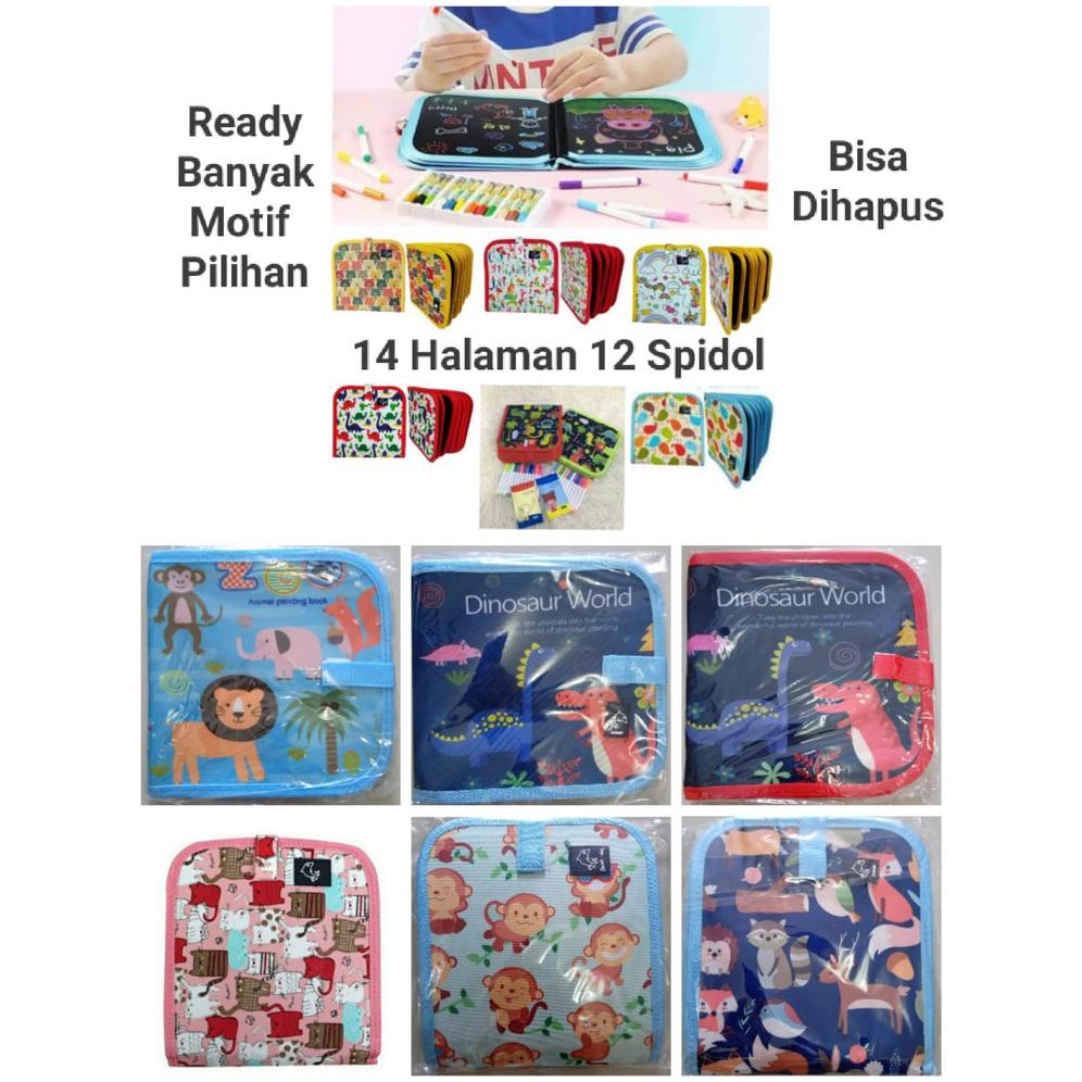 

( MIA ) BUKU GAMBAR PORTABLE MAGIC BOOK 14 HALAMAN FREE 12 SPIDOL / ERASABLE BOOK BISA DIHAPUS TERLARISS...,,,,,
