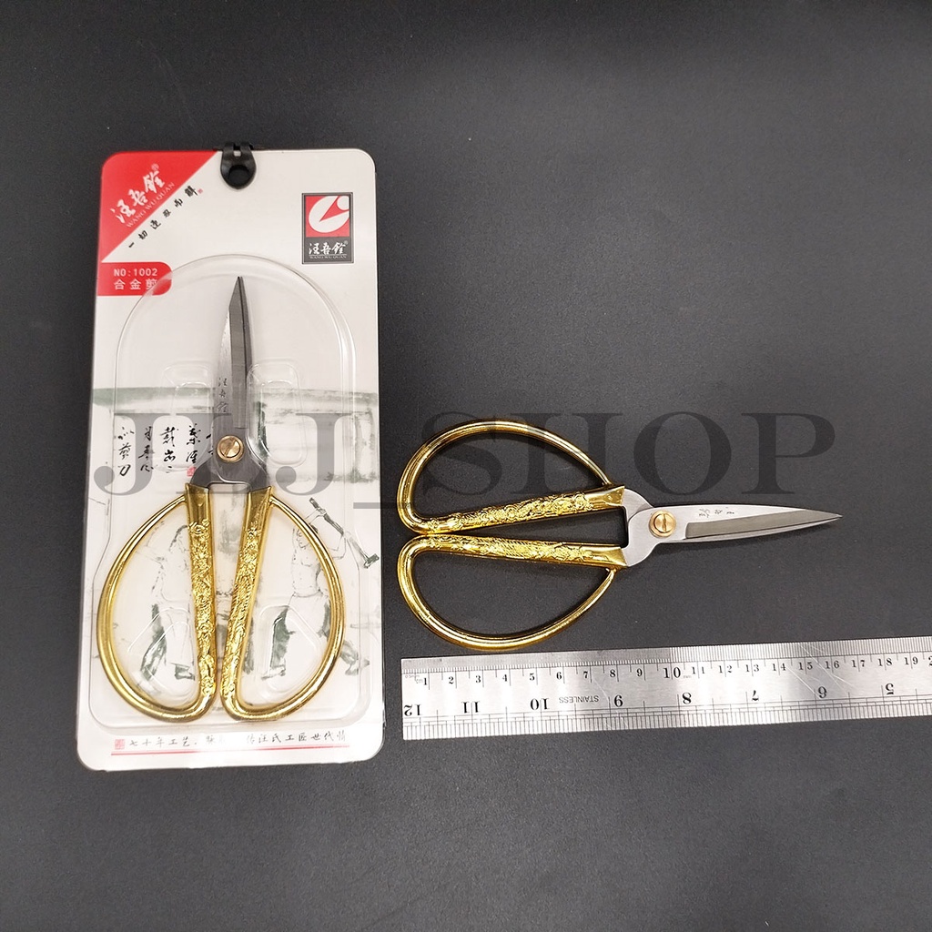 Gunting Emas untuk Gunting Kerajinan Tangan Jahit Warna 1002