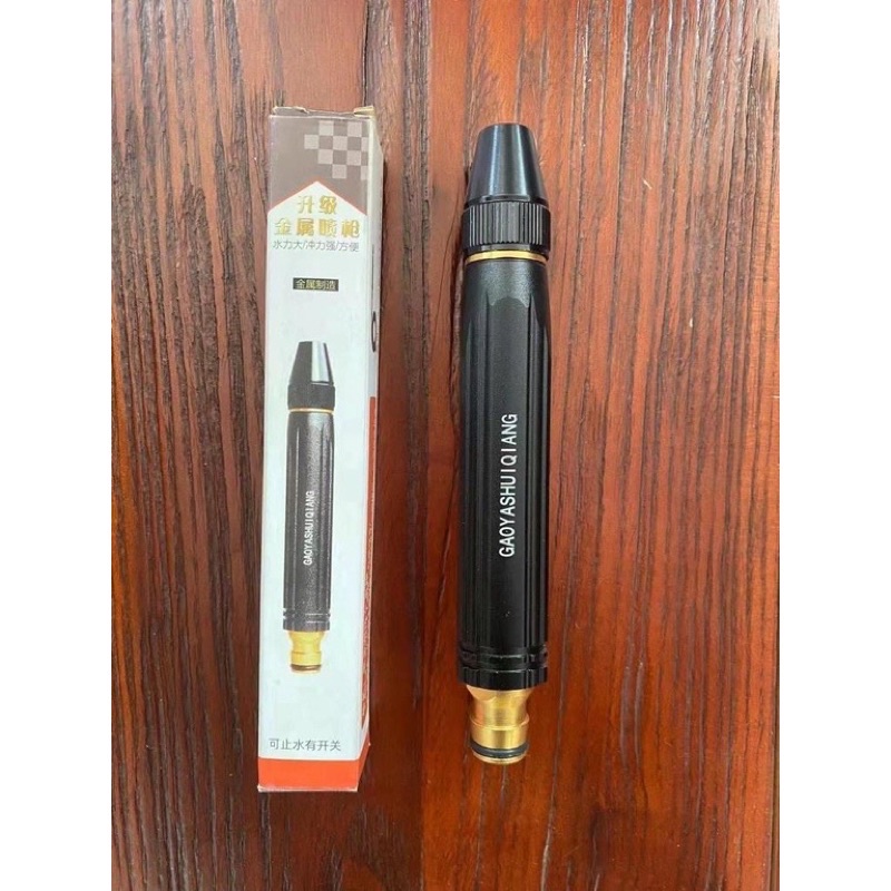 Jual Semprotan Air Kuningan Hose Nozzle Spray Steam Semprotan Taman