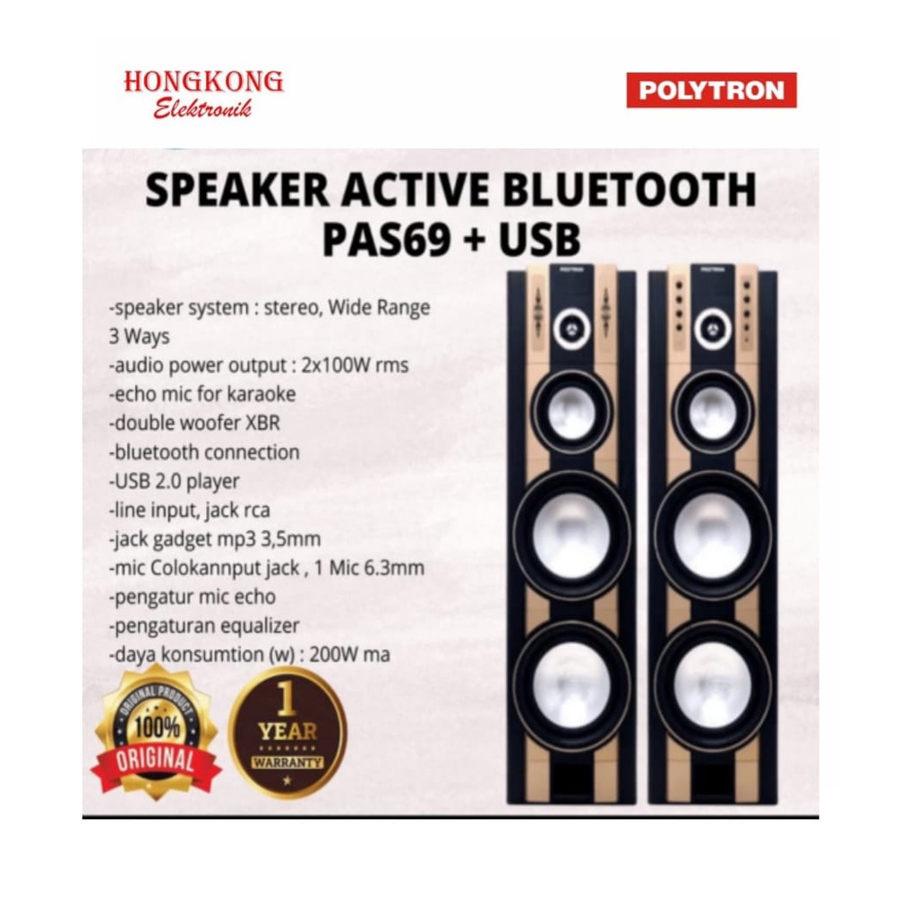 PROMO POLYTRON SPEAKER AUDIO PAS 69 PAS69 SUPER BASS XBR USB BLUETOOTH