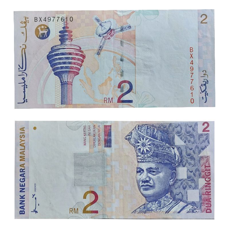 Uang Kuno Malaysia 2 Ringgit XF -AXF utuh Original 100%