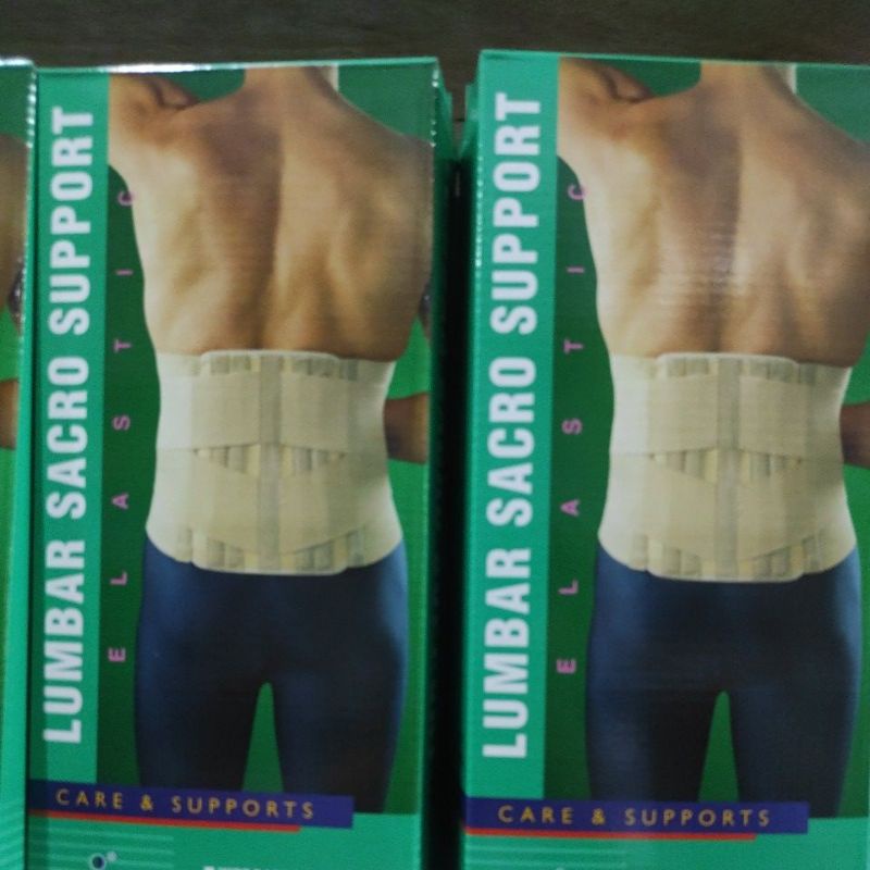 lumbar sacro support 2064 oppo