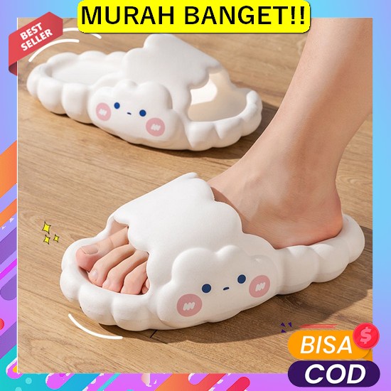 [Pengiriman Gratis] Komin Sandal Wanita Korean Sendal Karet Anti Slip  Komin Sandal Awan Kartun Musi