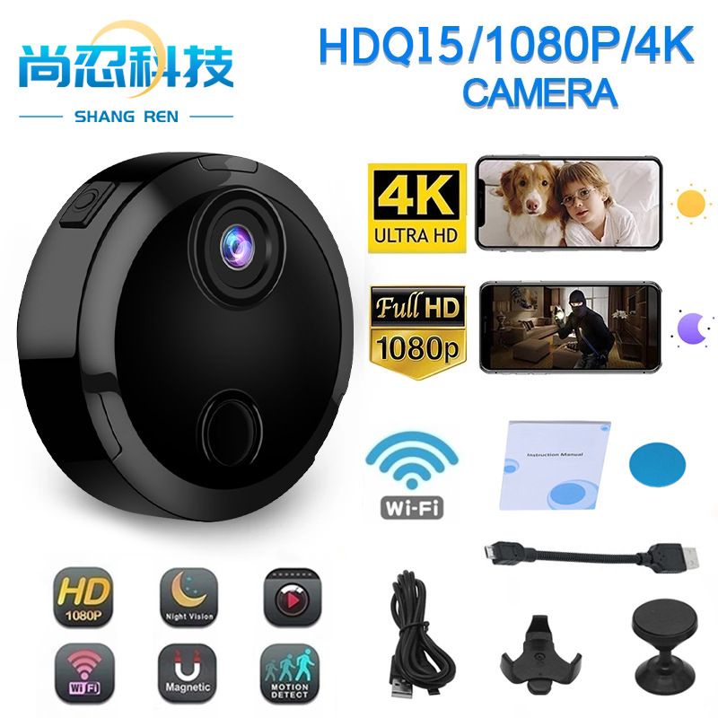 kamera mini Q15 5Mp ORIGINAL 1080p HD kamera mini ip Cctv mini wifi spy cam kamera pengintai