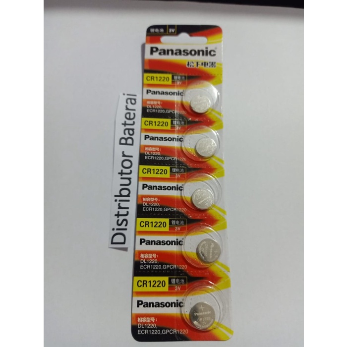 [Ready] Baterai Lithium Panasonic 3V Cr 1220 Cr1220