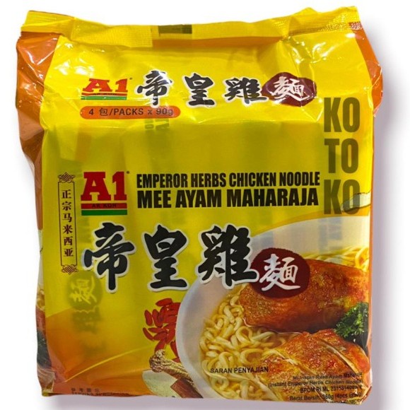 

&<&<&<&] A1 AK KOH Emperor Herbs Chicken Noodle / A1 Mee Ayam Maharaja 360gr