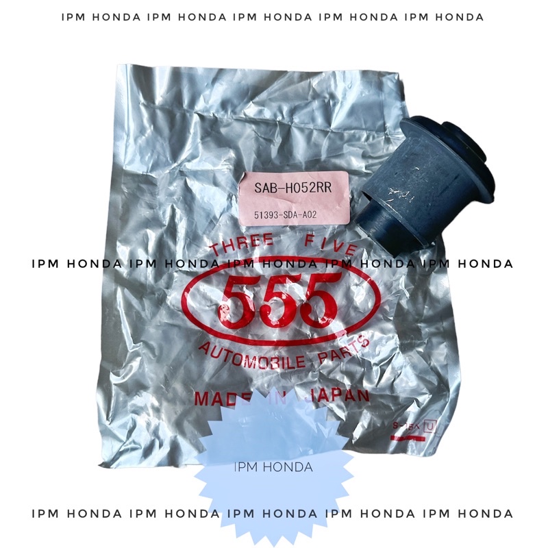 51393 SDA Bos Bushing Bush Lower Arm Sayap Depan Bawah Kecil Honda Odyssey RB1 RB2 RB3 2004-2013 Elysion 2005-2010 Accord CM5 2003-2007 Original / RBI Thailand / No Brand