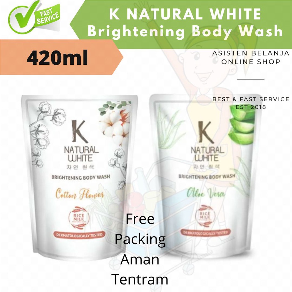 K Natural White 420ml Sabun Mandi Cair BodyWash Brightening Soap Rice Milk Knatural Cotton Flower / Aloe Vera 420 ml
