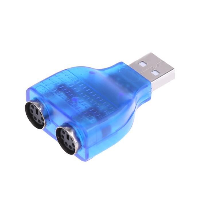 HOT ITEM 8622 Converter USB to PS2 Adapter Mouse Keyboard ︽