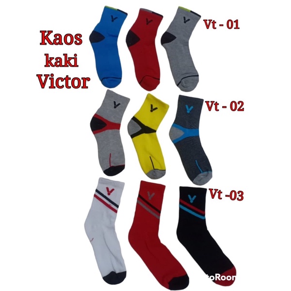 kaos kaki import bulgaria sport