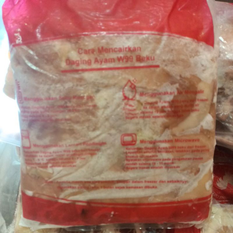 

Fillet Ayam Paha (Berat +- 1.9kg sd 2.1kg)